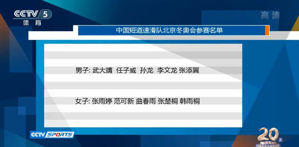 杰夫·丹尼尔斯在片中扮演个性守旧的雅痞行政职员，偶尔到餐厅吃午餐，碰着狂野女郎梅拉尼·格里菲思。她把他带到汽车旅店睁开豪情游戏，令他年夜感不测。但是接下来的一段放肆放任不羁的刺激遭受，更是令他欣喜交集，全部改变了他的人生。